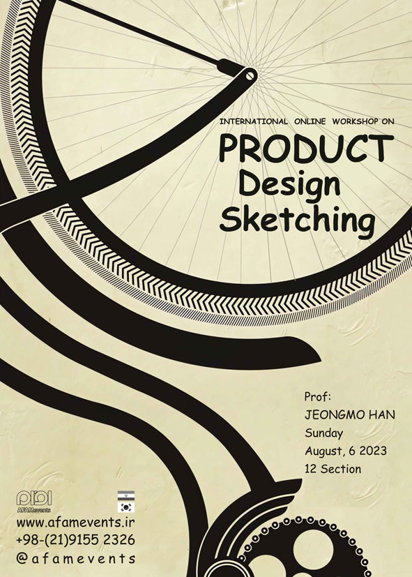 afam-events-international-online-workshop-on-product-design-sketching